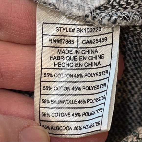 NEW BB Dakota Tweed All About It Knit Shorts 2 - Picture 9 of 15